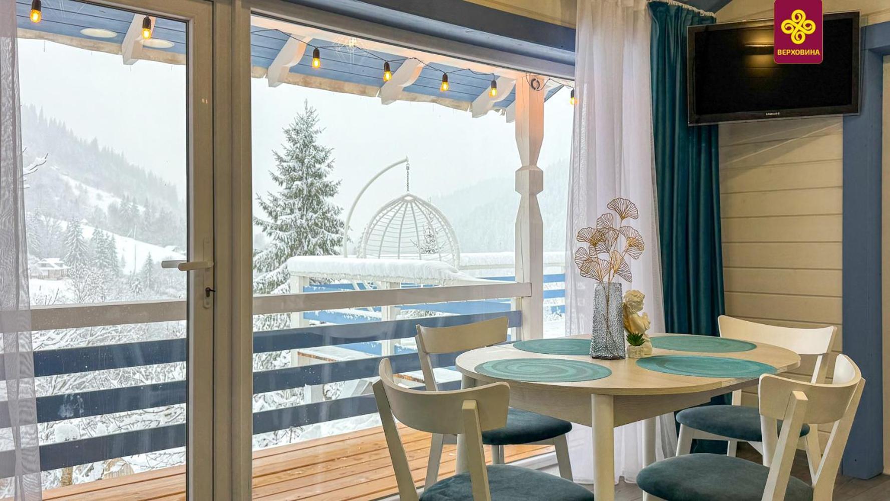 Садиба "Ековид" Krivorovnya Extérieur photo